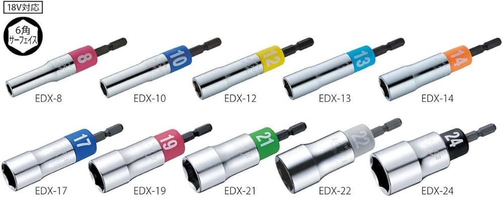 Amazon | トップ (TOP) 電動ドリル用 アルファソケット 対辺22㎜ 全長